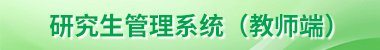 版权所有